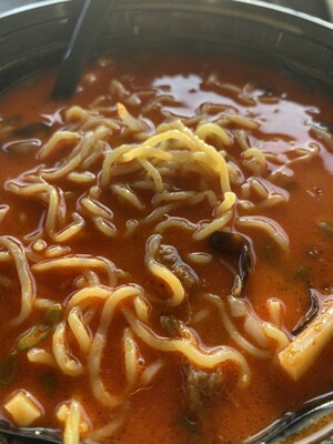 The Spicy Curry Ramen from Token Ramen.