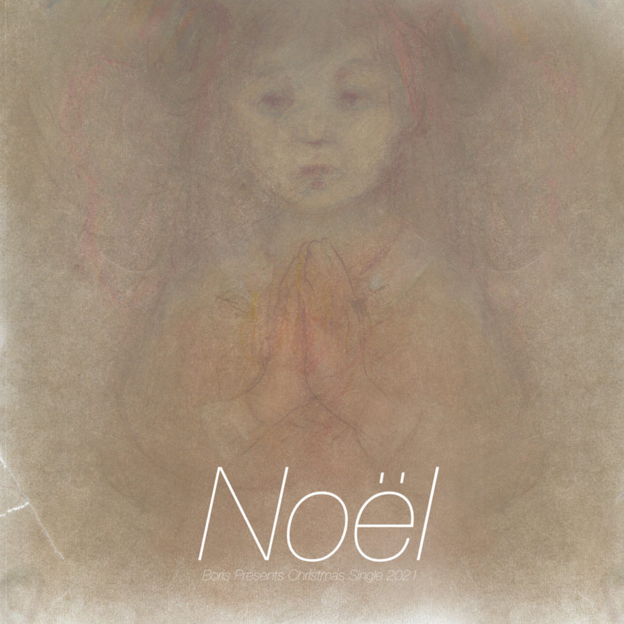 Cover art for Boriss Noel single. Artwork by Tosia Leniarska.