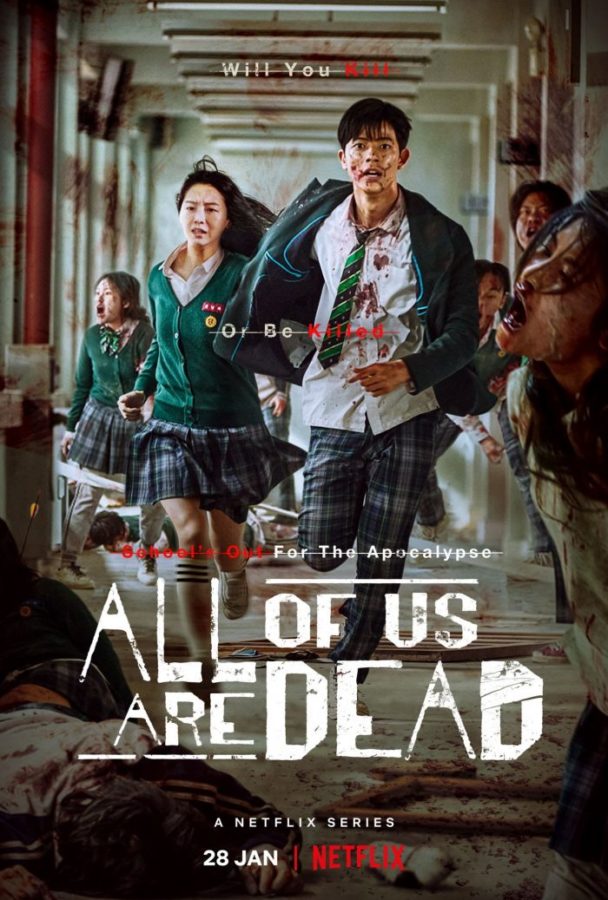 Official promotional poster for All of us are dead, portraying students trying to survive the zombie apocalypse.