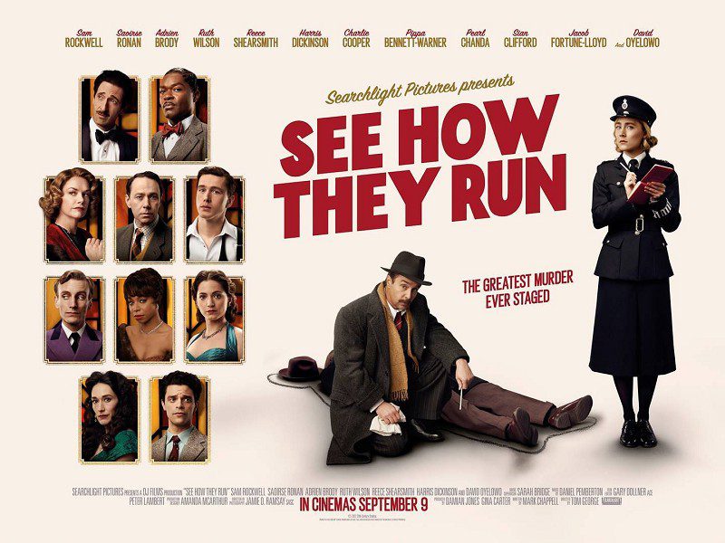 Landscape theatrical release poster for See How They Run.