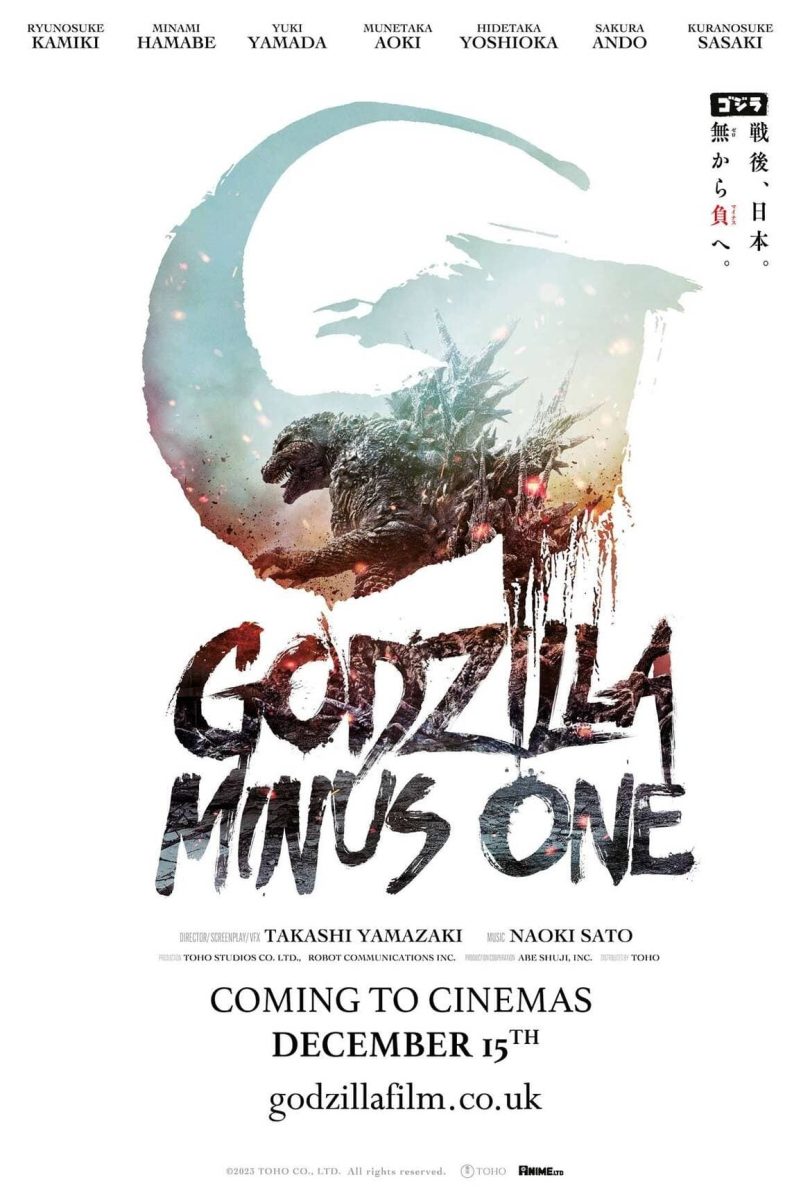Promotional+poster+for+Godzilla%3A+Minus+One